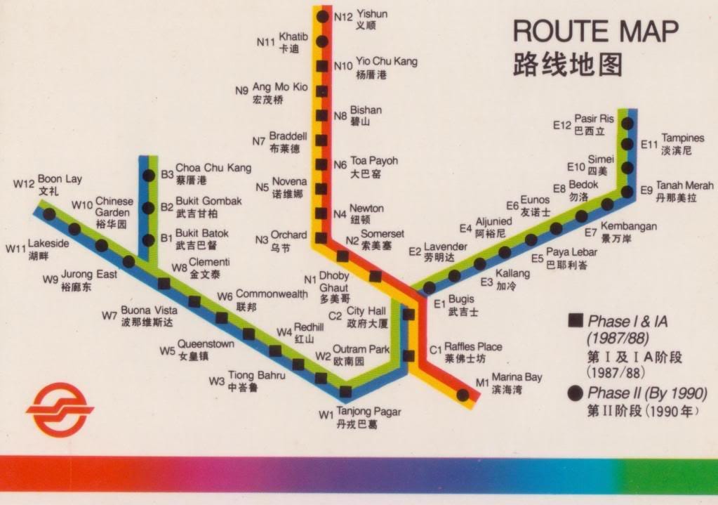 žemėlapis Singapūras autostrada